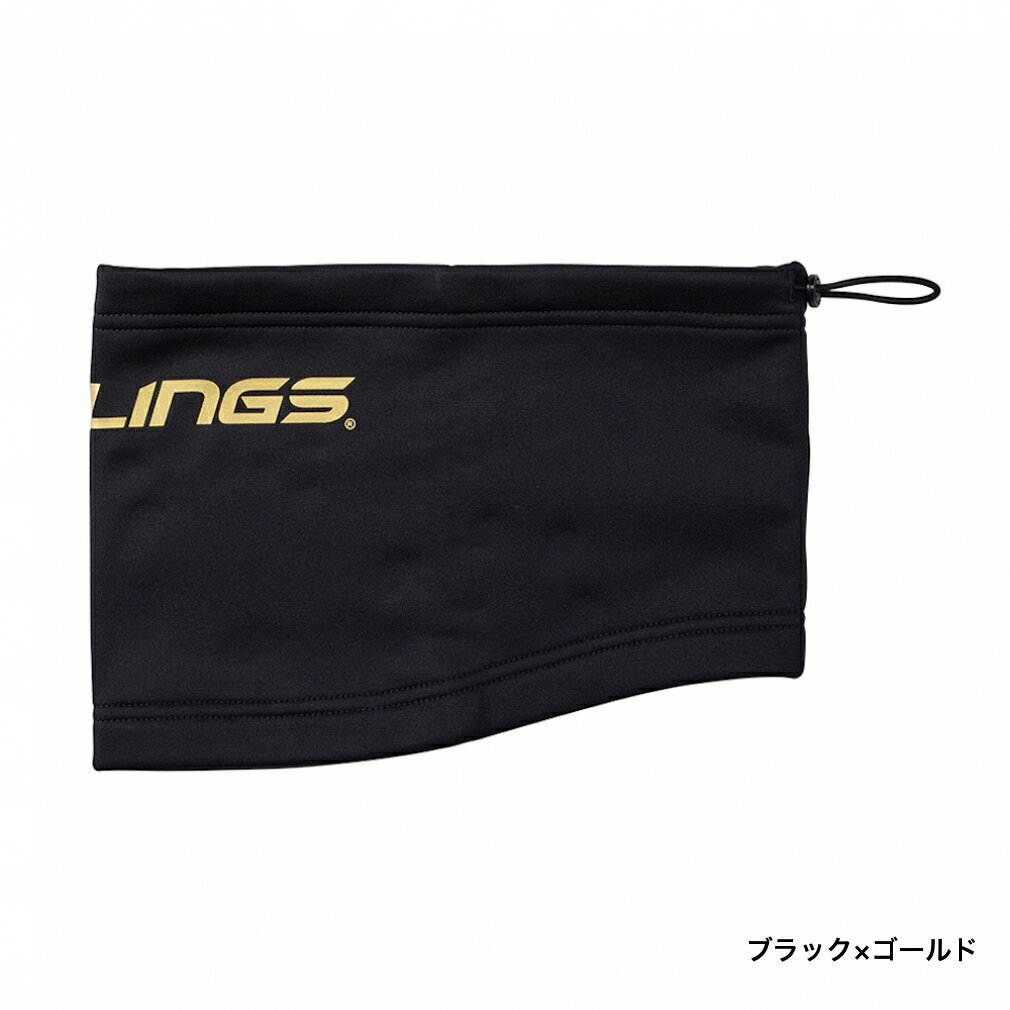 最大10％OFFクーポン 【7/4〜7/11】 ローリングス ジュニア(キッズ・子供) 野球 ジ...