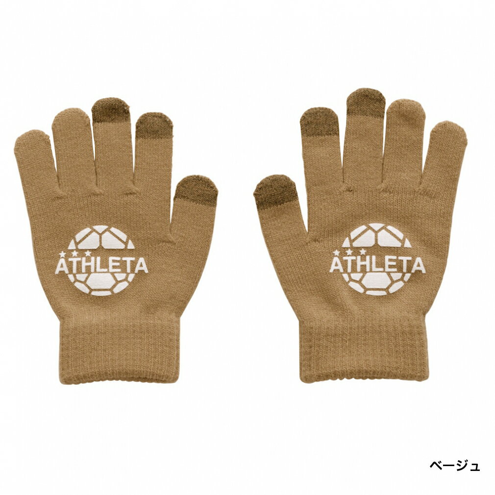 3/5 ����������ʥݥ����10�� �ץ���ȥ꡼ �����쥿 ����˥�(���å����Ҷ�) ���å���/�եåȥ��� �ɴ����� JR�ե�����ɥ˥åȥ������� 05342J ATHLETA