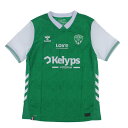 12/5限定★抽選で最大100%Pバック ヒュンメル メンズ サッカー ASサンテティエンヌ 2025/26 レプリカ半袖ユニフォーム ホーム HM230961...