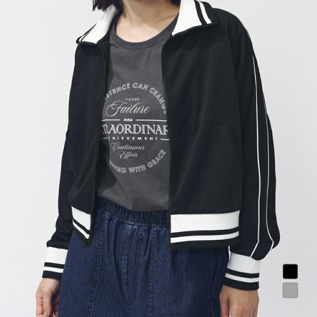 11/25限定★抽選で最大100%Pバック ティゴラ レディース 長袖 ジャージ ジャケット クロップドトラックジャケット TR-9A2515JJ スポーツウェ...