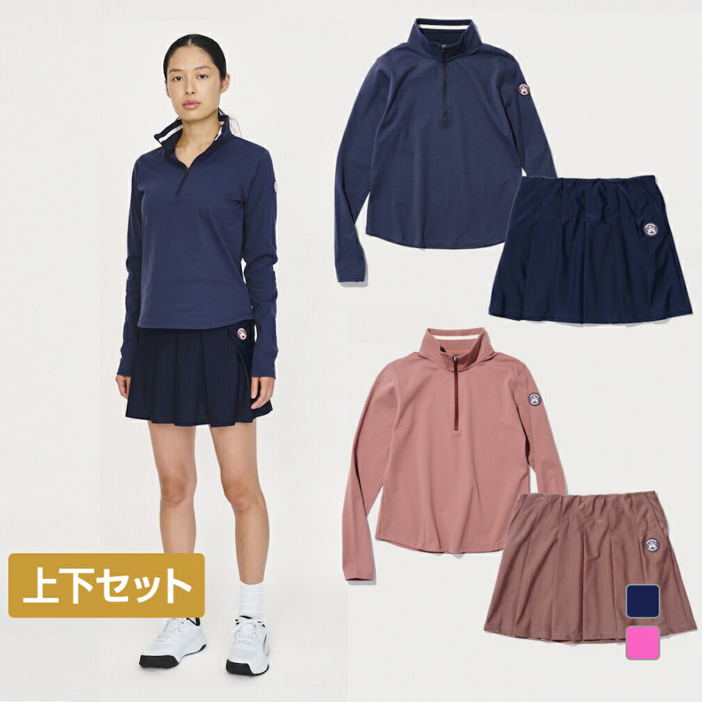 11/25限定★抽選で最大100％Pバック ティゴラバイビームスデザイン レディス テニスウェア 上下セット ..