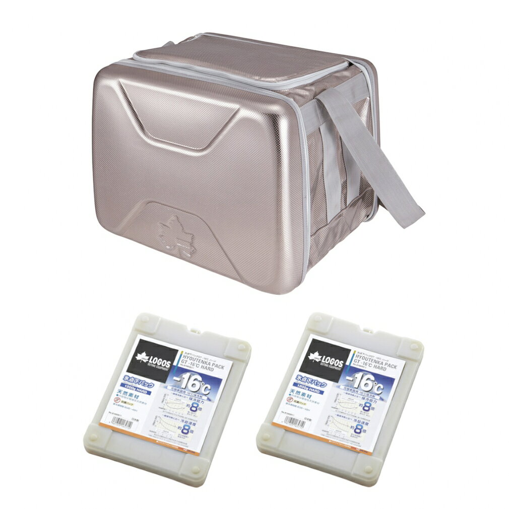 ロゴス ハイパー氷点下クーラーXL ＋ 氷点下パックハード1200g 2個 (81670090 81660611) キャンプ ソフ..