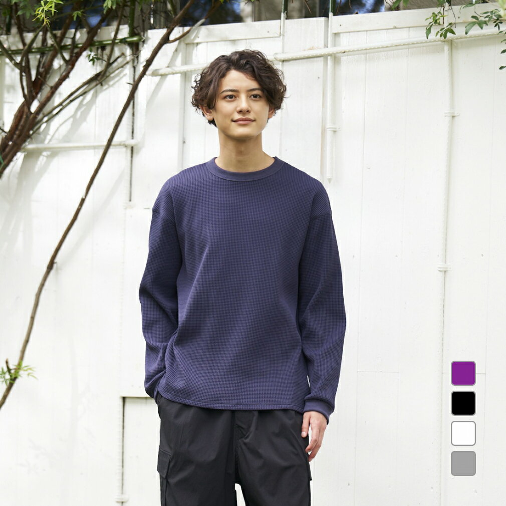 ティゴラ メンズ 長袖 Tシャツ ワッフルロングTシャツ TR-9C1625TL スポーツウェア TIGORA