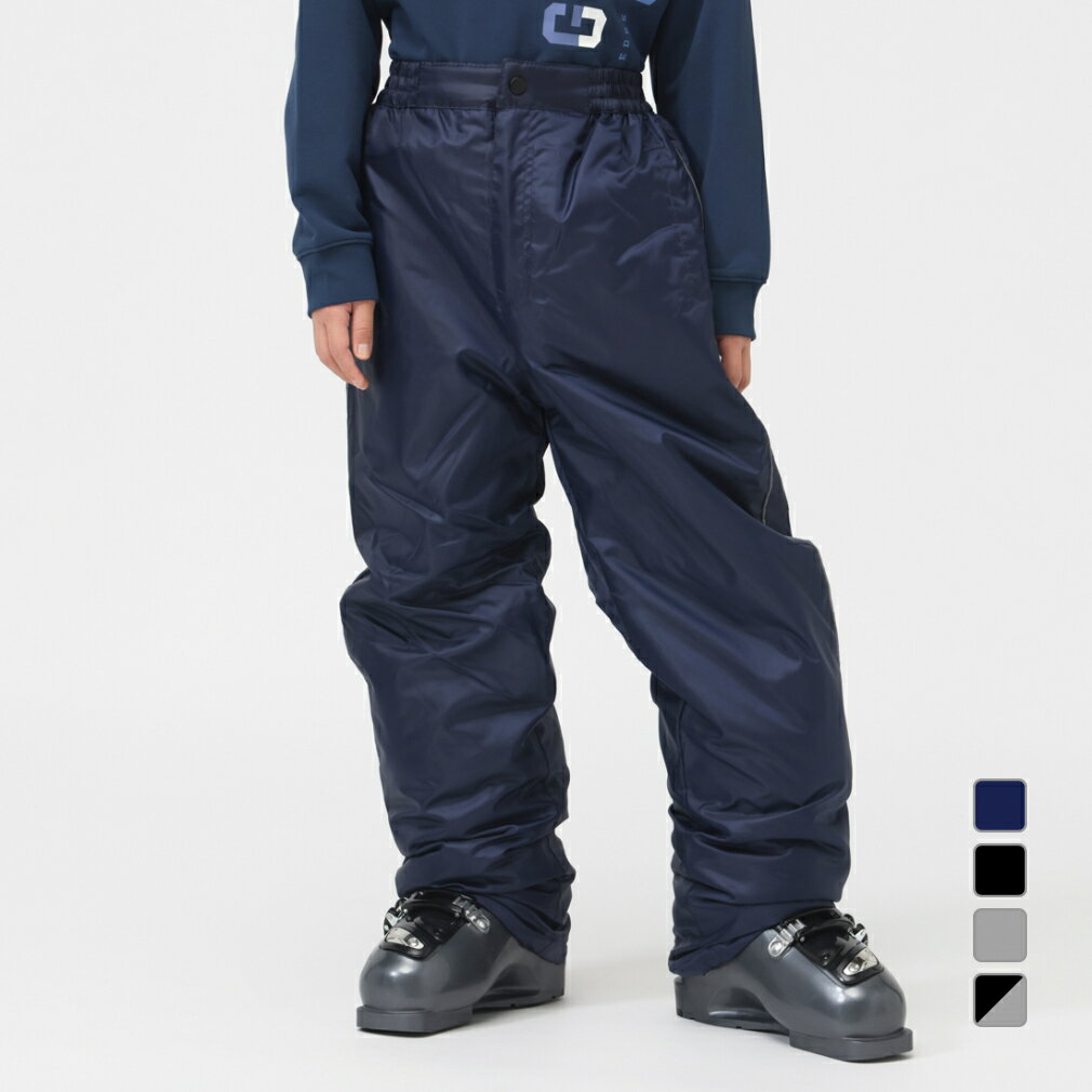 最大10％OFFクーポン 【11/30～12/1】 アクティブ ジュニア キッズ 子供 スキー パンツ ジュニアオーバーパンツ AOJ-32 Active