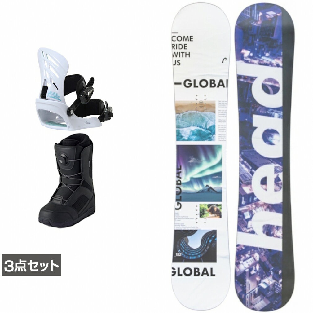 HEAD - 4/25限定★抽選で最大100％Pバック ヘッド GLOBAL ＆ UNLIMIT ＆ JAFFE ブラック 板＋ビンディング＋ブーツセット 3点セット スノーボード スノボ 331644 5823712033 5836713034