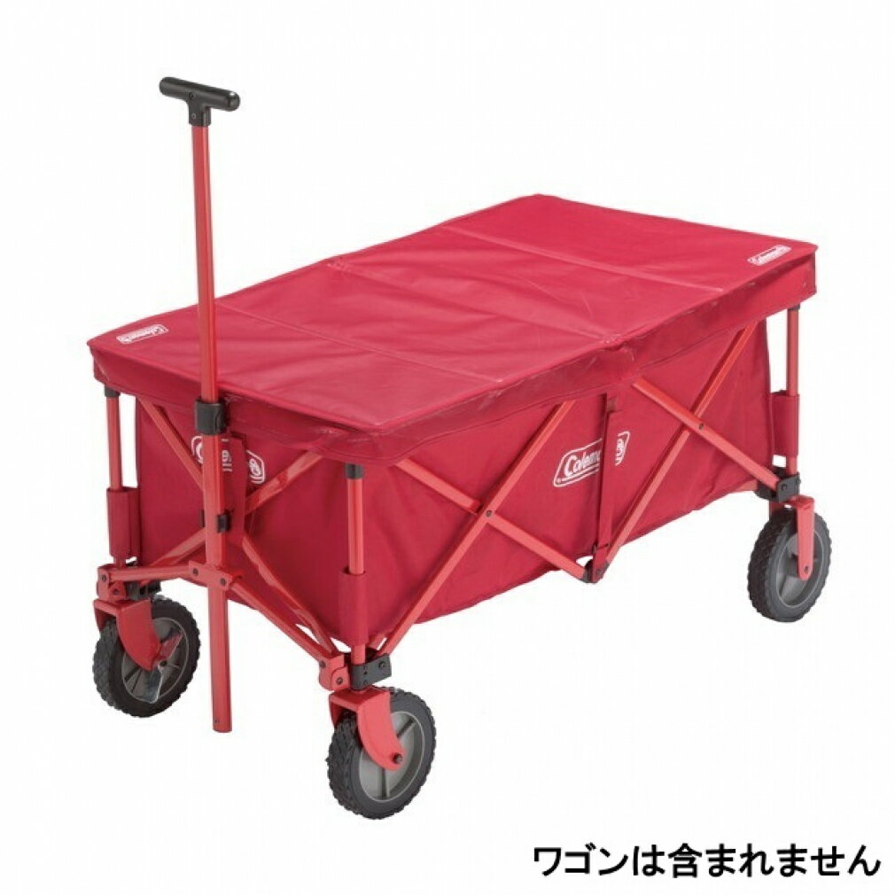 コールマン　アウトドアワゴン(レッドxブラック) ウッドロールテーブル　セット コールマン アウトドアワゴン(レッドxブラック) ウッドロールテーブル