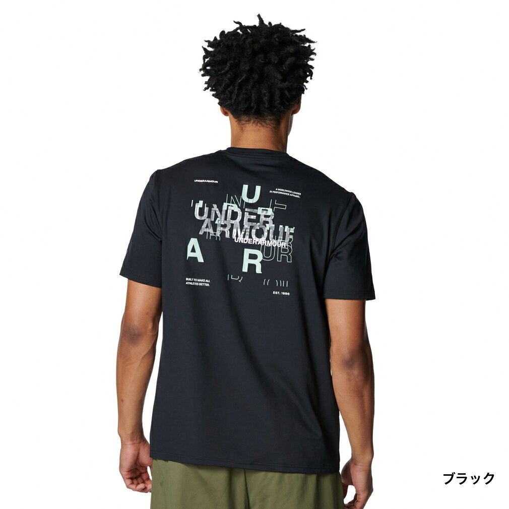 5/18限定★抽選で最大100％Pバック アンダーアーマー メンズ 半袖 機能 Tシャツ UA...