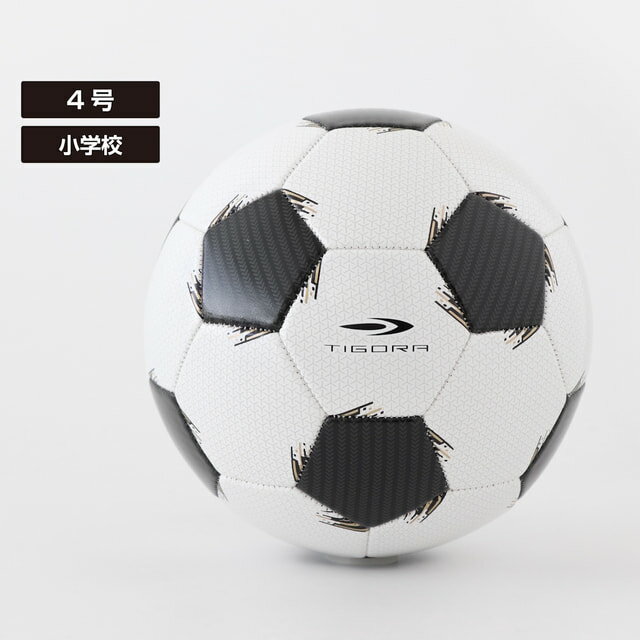 9/1限定★抽選で最大100％Pバック ティゴラ サッカーボール 4号球 ベーシックデザイン TR-8FG1006WHベ4 ジュニア(キッ…