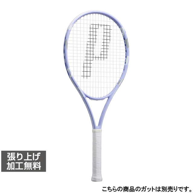 楽天市場】prince sierra 100（ラケット｜テニス）：スポーツ