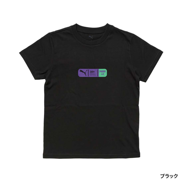 5/20限定★抽選で最大100％Pバック プーマ ジュニア キッズ 子供 半袖 機能 Tシャツ...
