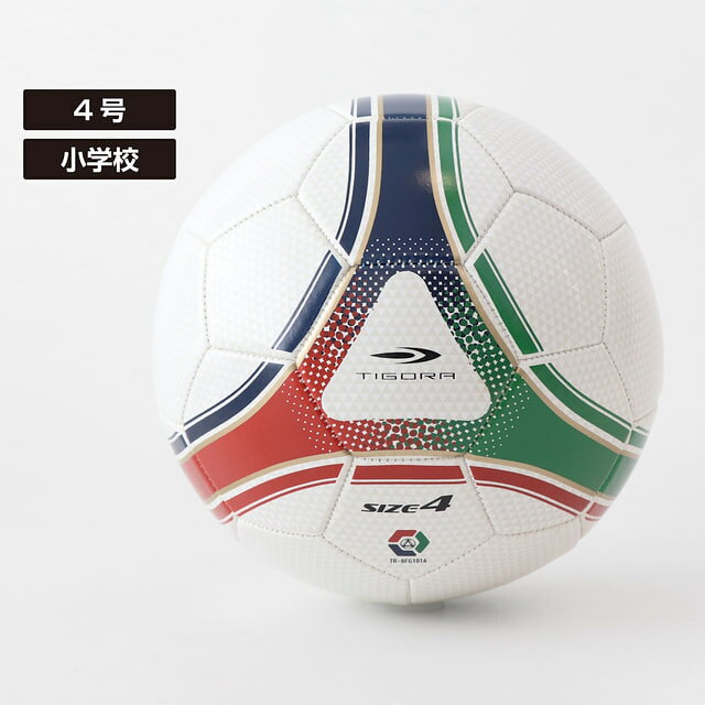 9/1限定★抽選で最大100％Pバック ティゴラ サッカーボール 4号球 TR-8FG1016W 4 ジュニア(キッズ・子供) サッカー 練…