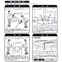 【特選品】卓球台【送料無料】国際規格サイズ卓球台(固定式)【代引可能】