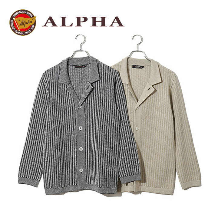日本製【ALPHA】メンズ・綿ジャケット 春夏《送料無料》1897年創業アルファー