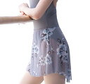 ProDance(プロダンス) 花柄 モスグリーン/グレー スカート バレエ レディース 子供 かわいい オシャレ お洒落…