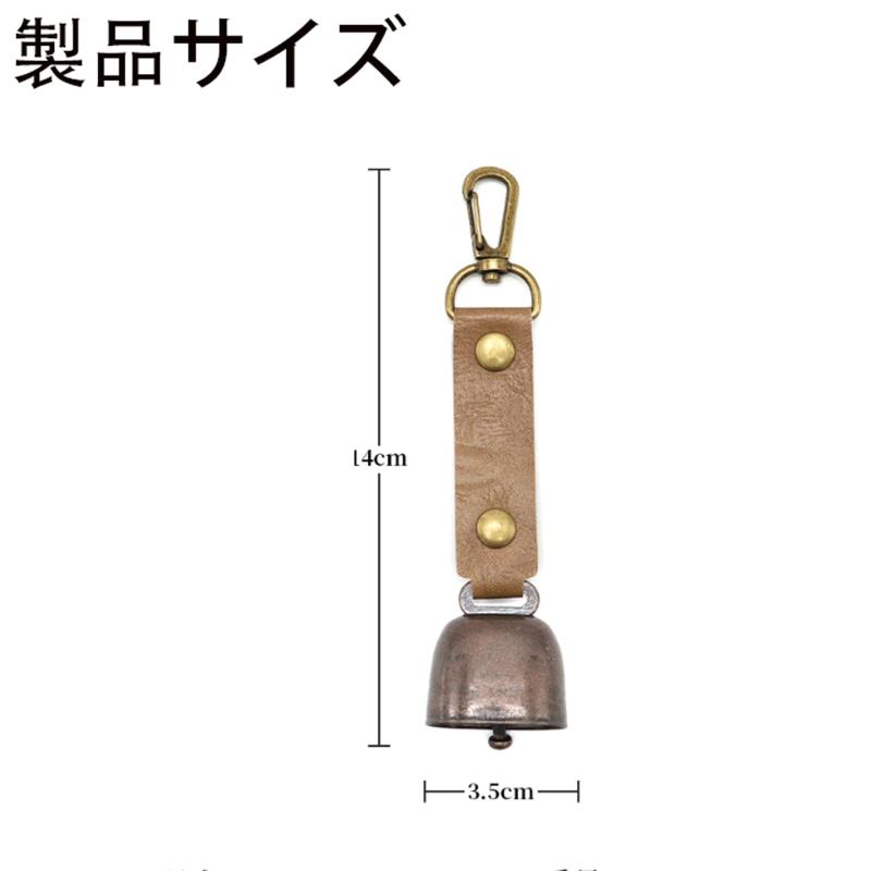 熊鈴,熊よけ鈴, 熊よけベル, マグネット式サイレンサー付き大音量クマベル2個パック、レザーボタンストラップ、クマカラビナ、ハイキングギア、サバイバル、ハイキング、サイクリング、