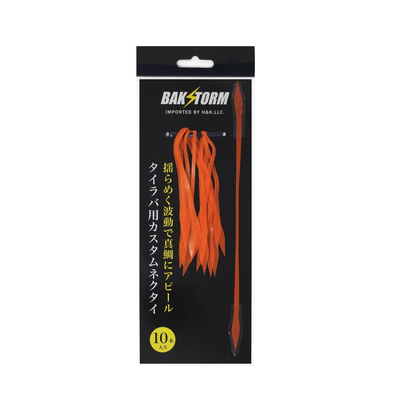 カスタム タイラバ 交換用 ネクタイ お得10本セット ストレート 長さ21.5cm 単品 BAKSTORM バクスト