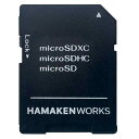 HAMAKEN WORKS(ハマケンワークス)microSDカード変換...(2)