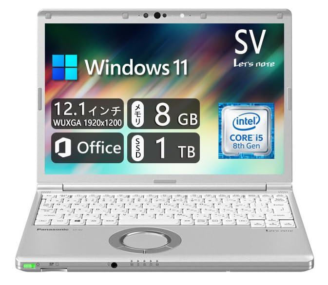 楽天市場】cf-sv7(日用品雑貨・文房具・手芸)の通販 楽天市場】cf-sv7(日用品雑貨・文房具・手芸)の通販