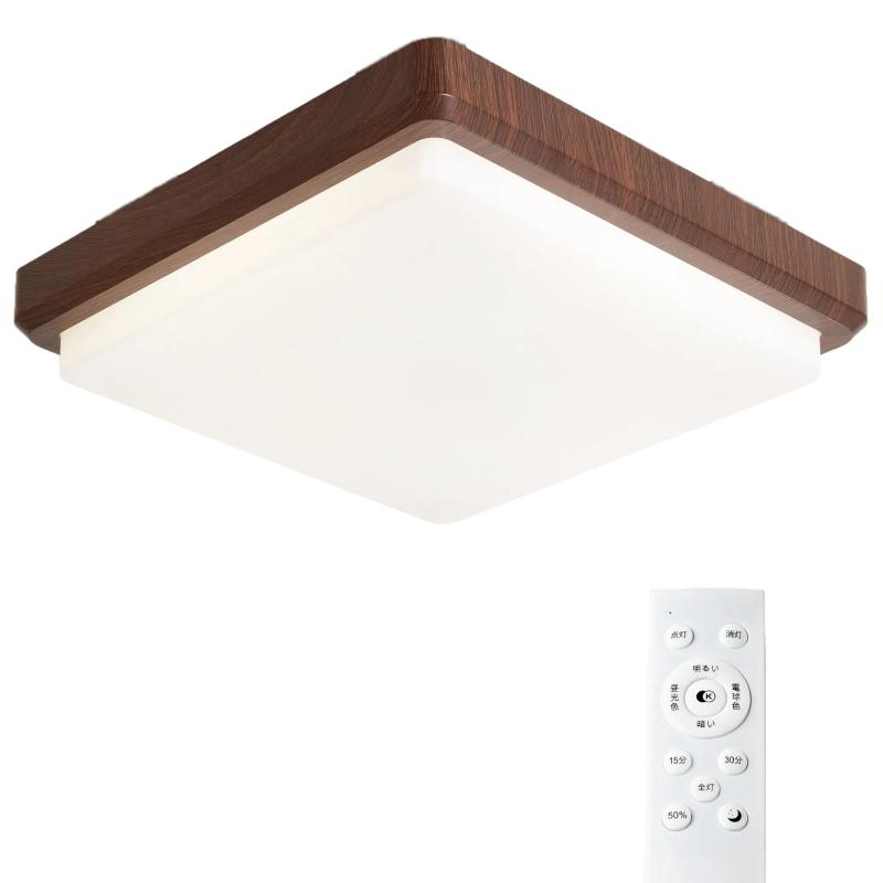 UNSNPY LEDシーリングライト 角型 6畳 28W 調光調色タイプ 豆球常夜灯 11段階調光 10段階調色 タイマー..