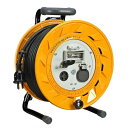 ハタヤ 三相200V型ブレーカーリール 3.5スケア電線 30mアース付 20A BL332M(2)