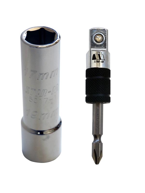 スターエム アダプター付ソケット ニコソケ