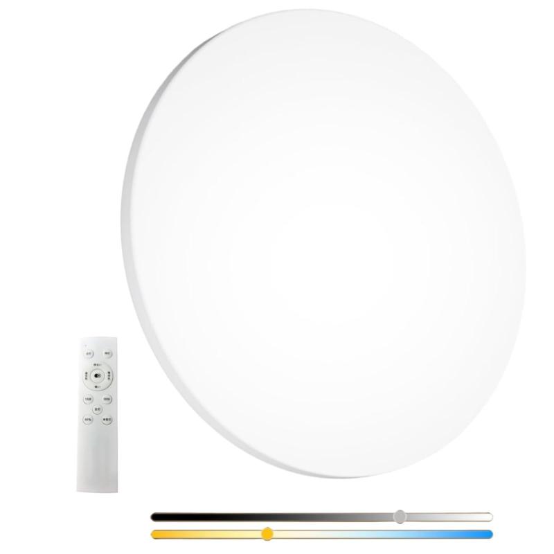 jiaqihong5 LEDシーリングライト 和風 上下発光 調光調色リモコン付き 常夜灯モード メモリ機能 和室 ..