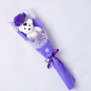 ソープフラワー バラ (カーネーション)造花 5本セット薔薇 花束 枯れない 一輪 個包装 プチギフト 結婚式 退職 お礼 お返し 父の日 母の日 記念日 バレ...