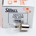 スタンレー電気(STANLEY) シングル球 12V23W 10個入 A4577A(2)