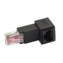 CY CAT6 Cat5e オス-メス LAN イーサネットネットワーク延長 8P8C FTP STP UTP アダプター 90度 (上向き)(2)