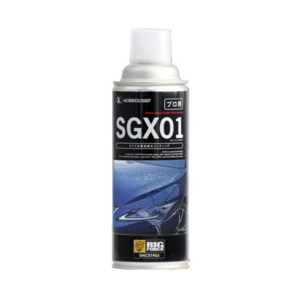 楽天市場】神戸合成 sgx01 ガラス系簡易撥水コーティングの通販 楽天市場】神戸合成 sgx01 ガラス系簡易撥水コーティングの通販