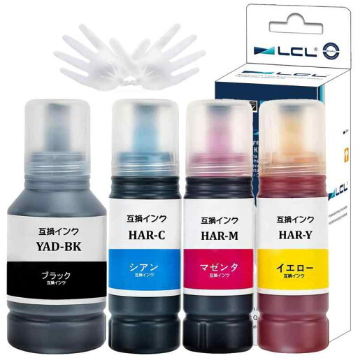 LCL エプソン用 YAD-BK HAR-C HAR-M HAR-Y (4色セット BK 顔料 127ML C/M/Y 染料 70ML) 互換インクボトル 対応機種: EW-M5610FT/M571T/M571TW/M630TB/M630TW/M634T LCL エプソン用 YAD-BK HAR-C HAR-M HAR-Y (4色セット BK 顔料 127ML C/M/Y 染料 70ML) 互換インクボトル 対応機種: EW-M5610FT/M571T/M571TW/M630TB/M630TW/M634T