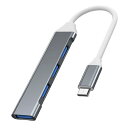 YFFSFDC Mini超小型・USB HUB Type Cハブ4-in-1 USB3.0 ハブ5Gbpsスリム設計 usb 拡張ポート mac usbハブ 様々なUSB3.0/2.0デバイスに対応 MacBook/iMac/Surface Pro 等(2)