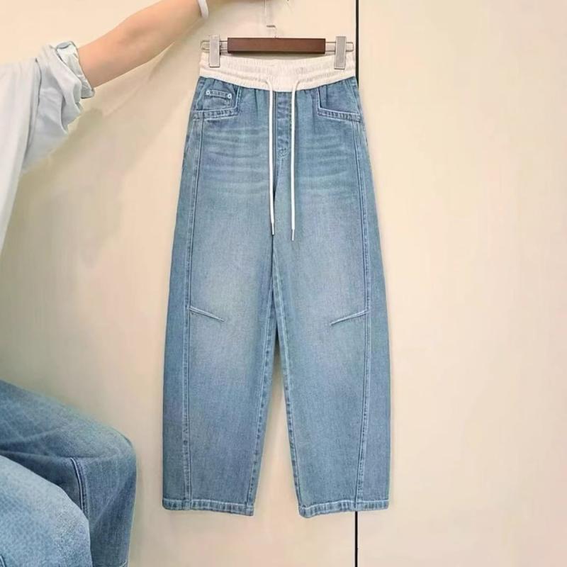 Rakuten - レディース ワイドレッグパンツ ゆったり デニム ジーンズ 高級感 伸縮ウエスト ドレープ感 ボトムス カジュアル 普段使い ストレッチ素材 軽量 シンプルデザイン