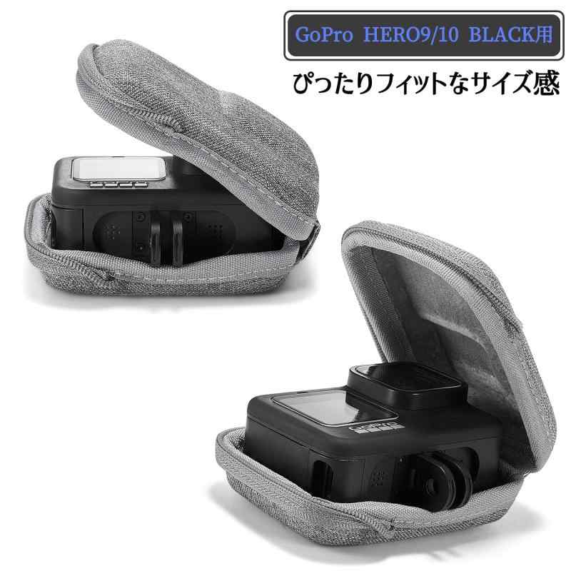 【Taisioner】GoPro HERO12/11/10/9/8/7/6/5用ミニケース 防振防塵 保護ケース セルカ棒取り外し不要 グレー