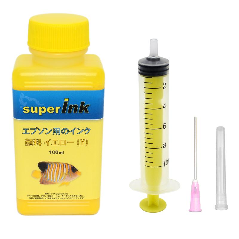 エプソン （EPSON）用 （顔料） 詰め替え 互換インク superInk（全機種対応） + 手袋 + 10ml注入器 + 針 + キャップ