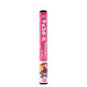 elitegrips (エリートグリップ) ゴルフ グリップ パターグリップ チョコボール 全3種類