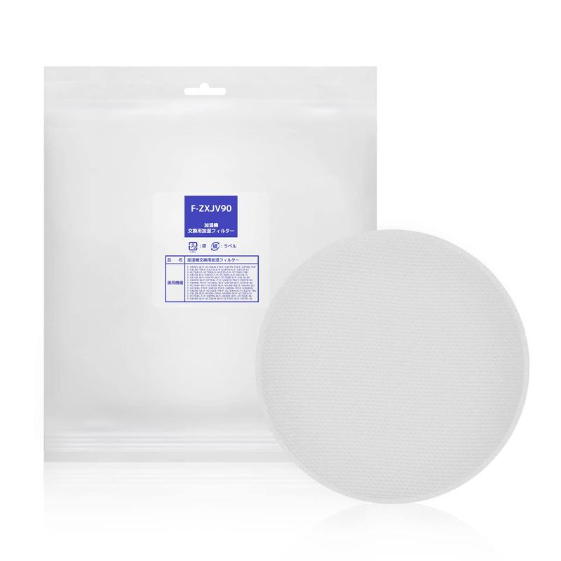 KTJBESTF 加湿空気清浄機用交換フィルター 集じんフィルター 脱臭フィルター 適用機種F-VXK90 F-VXK80S F-VXK70 F-VC70XK F-VXJ90 F-VXJ70 F-VC70XJ 空気清浄機交換用部品
