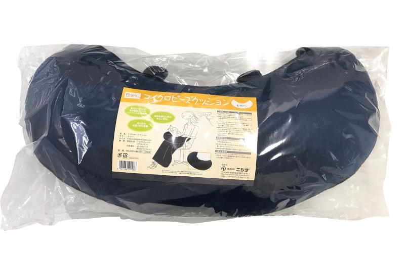 ニシダ マイクロビーズ クッション 【抱き枕】 Nishida