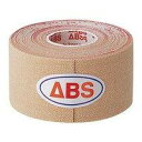 (ABS) フィッティングテープF-2 35mm テーピングテープ(4)