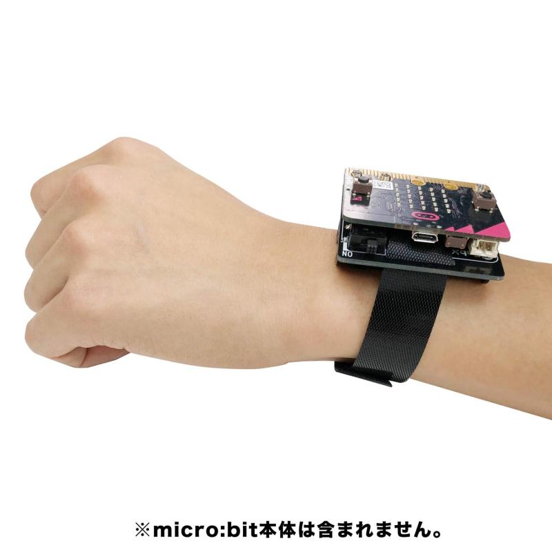 micro:bit（マイクロビット）用 電池ボックス（スピーカー付き）