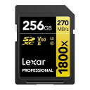 Lexar Professional SDXCカード 256GB GO...(2)