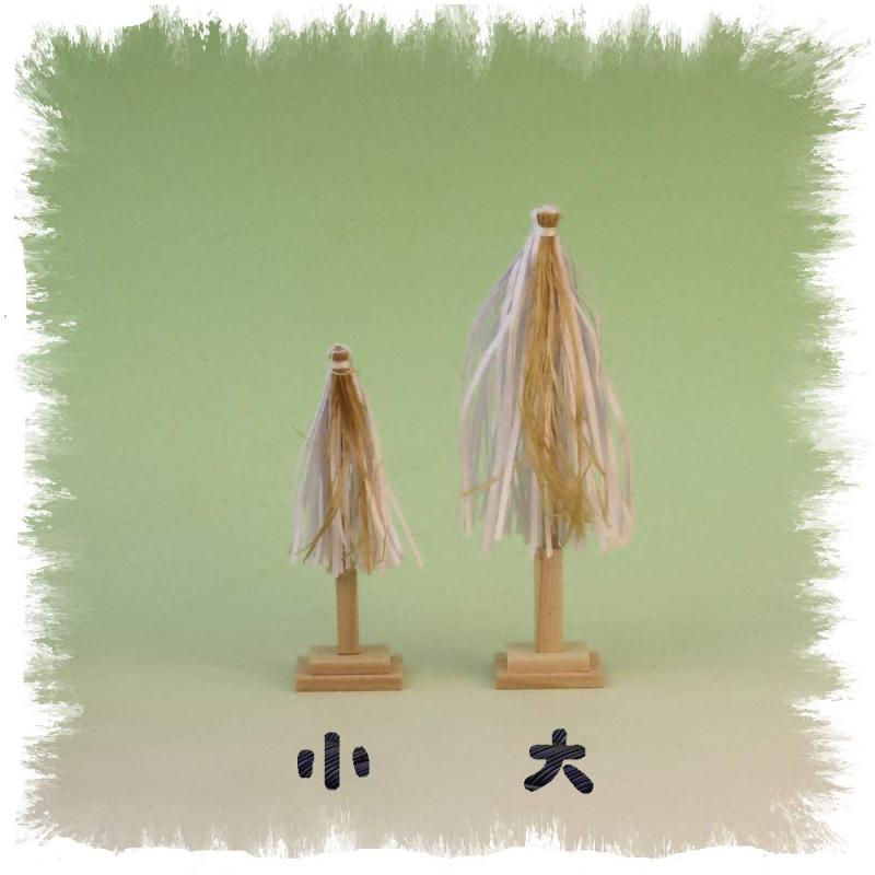 神棚の神具 祓串 大幣(3)