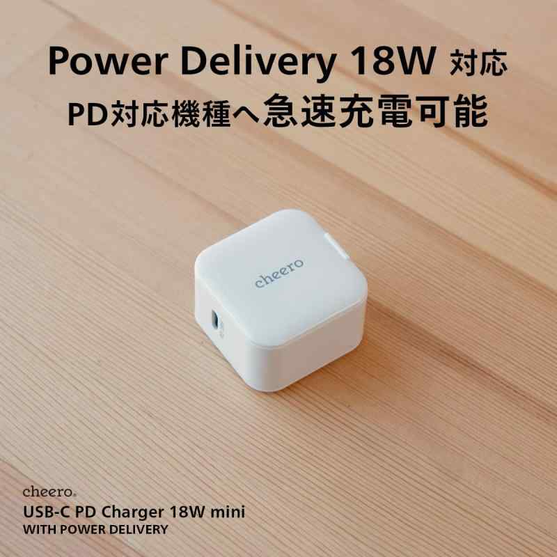 PD 18W Charger mini