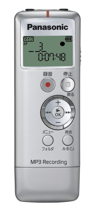 Panasonic ICレコーダー シルバー RR-US310-S