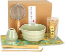 お抹茶7セットSpyFlyLie 初心者さん向け 茶道具 お点前セット お抹茶7点セット 百本立 茶筅 茶筅立て 茶杓 茶さじ 抹茶碗 茶道具セット 抹茶泡立て器セット 敬老の日 父の日 母の日 クリスマス