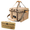 YOGOTO キャンプ 収納ボックス ソフトコンテナ ギアボックス 36L 大容量 深型 車載収納 3way 多機能 収納ケース 折りたたみ キャンプ道具収納 仕切り付き メッシュポケット付き デージーチェー(4)