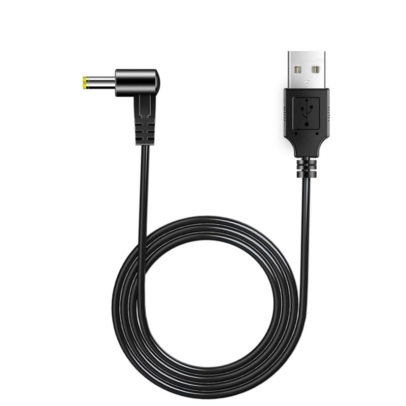 YFFSFDC PSP用 充電器 USB to DC4.0/1.7mm 充電ケーブル PSP-1000 PSP-2000 PSP-3000対応 断線防止 高耐久 パナソニックのポータブルナビ・ゴリラ、ビデオカメラ、ラジオなどに用 1m L型 電源コード