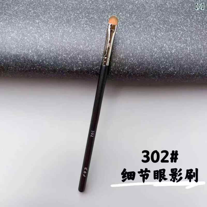 メイクブラシ 小号 唇刷 眼影刷 眼線刷 眼尾遮瑕 筆 ツール 道具 セット コスメ 化粧 筆 チップ メイクアップ 小物 携帯用 旅行用 収納ケース付き 持ち運び便利 プロ仕様 初心者向 高級感 柔らかい 毛並み 天然毛 人工毛 耐久性 洗浄可能 多 alpha-h1-10227111 ヘルスケアアルファ楽天市場店 サンプル画像2