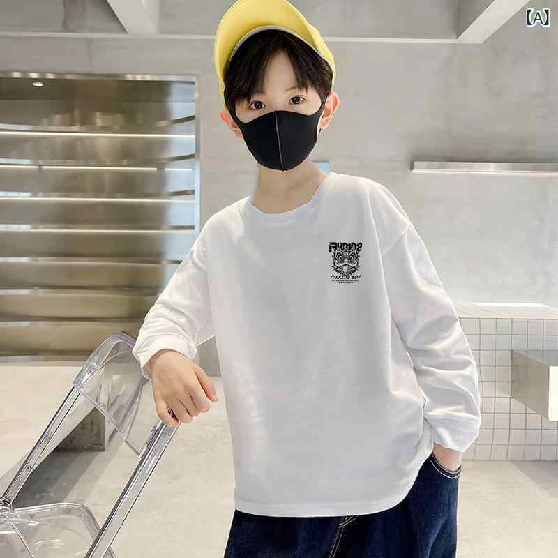 ヘルスケアアルファ楽天市場店のTシャツ キッズ 男の子 長袖 トップス コットン100% 重厚感 綿 厚手 柔らかい 丸首 クルーネック 無地 シンプル ゆったり シルエット 着痩せ 体型カバー お腹周り 二の腕カバー 大きいサイズ プラスサイズ カジュアル 普段着 通学用 秋 秋冬｜アングル2