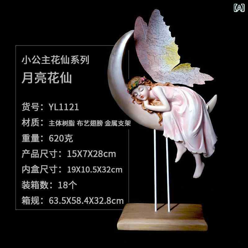 置物 レディース インテリア 雑貨 樹脂製 オーナメント 天使 月 少女 花の妖精 飾り物 アート オブジェ リビング 玄関 寝室 デスク周り 装飾品 高級感 かわいい おしゃれ 癒し空間 ディスプレイ ホビー コレクション フィギュア 置き物 ガーデニ alpha-h1-10235998 ヘルスケアアルファ楽天市場店 サンプル画像2